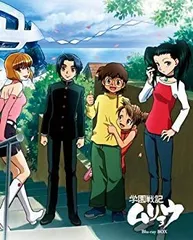 2026年最新】学園戦記ムリョウ dvdの人気アイテム - メルカリ