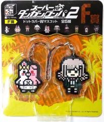 スーパーダンガンロンパ2 みんなのくじ 日向&狛枝 ラバーストラップ