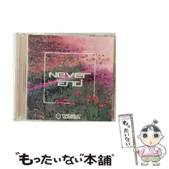 2025年最新】the beat gardenの人気アイテム - メルカリ