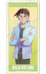 【中古】紙製品 服部平次 「名探偵コナン トレーディング Ani-Art 第8弾 スタンド付き色紙」