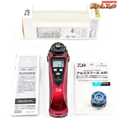 2025年最新】ダイワ 電動リール crs+の人気アイテム - メルカリ