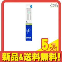 オムロン 歯周ケアブラシ タイプ2 替えブラシ 2本入 (SB-182) 5個セット まとめ売り