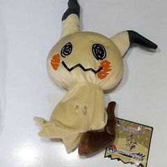 中古】チシャ猫 クリスマス ヒンジボックス 限定品 シリアル