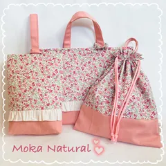 ふんわりお花畑シリーズ　入園入学準備の3点セット