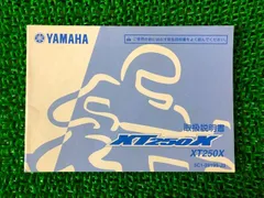 2023年最新】yamaha fc-4の人気アイテム - メルカリ