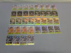 ワンピースカードゲーム まとめ 黄 SR 36枚(4枚セット×9) OP06-106 光月日和、サンジ、ポートガス・D・エース、コアラ他　ONE PIECE CARD GAME 830