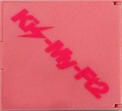 【中古】鏡・ミラー Kis-My-Ft2 コンパクトミラー(ステッカー付) DHC 薬用アクネコントロール4点セット購入特典