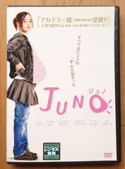 牛*勇様 ポニョはこうして生まれた。 ~宮崎駿の思考過程~ DVD 1~5全巻
