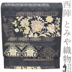 Koto　新品　未仕立て品　とみや織物　礼装用　袋帯 楽天市場】袋帯 正絹 西陣織 六通柄 未使用 とみや織物謹製