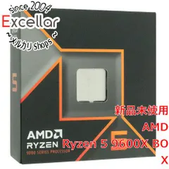 2025年最新】amd ryzen 5 9600xの人気アイテム - メルカリ 2025年最新】amd ryzen 5 9600xの人気アイテム - メルカリ