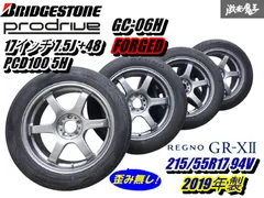 2025年最新】215/55r17 レグノの人気アイテム - メルカリ 2025年最新】215/55r17 レグノの人気アイテム - メルカリ