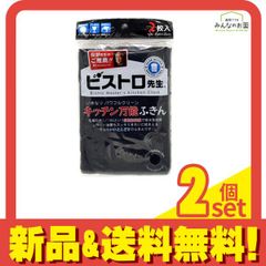 Item thumbnail for item e36251cc-eb18-4f30-8df6-e90b7fa2c7e9