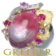 2025年最新】福原佐智の人気アイテム - メルカリ