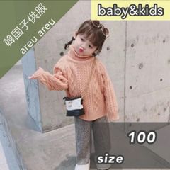 新品 韓国子供服 パステルカラーニット