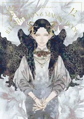 原画ガチャ 孳々 直筆イラスト ジジ 孳々 -じじ- (@gg_koki69) / X