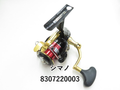 シマノ 14BB-X　ハイパーフォース　1700DXG (03-8307220003)