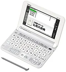 2025年最新】電子 辞書 フランス語の人気アイテム - メルカリ 