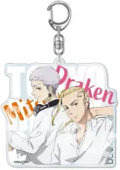 【中古】雑貨 龍宮寺堅(ドラケン)＆三ツ谷隆 アクリルキーホルダーvol.2 「東京リベンジャーズ」