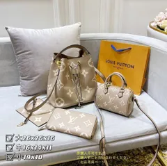 限定価格 LOUIS VUITTON ルイヴィトン ショルダーバッグ ハンドバッグ  財布  3点セット