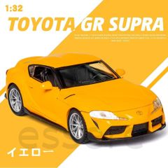 トヨタ GR シュプーラ SUPRA 1/32 スポーツカー 車おもちゃ 自動車模型 合金 シミュレーション 模型 イエロー