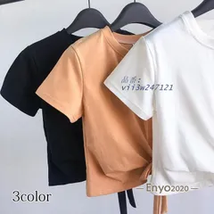 Tシャツ ショート丈 フロントクロス シンプル 無地 半袖 レディース 夏Tシャツ トップス  vii3w247121
