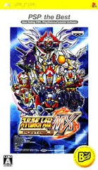 PSP-スーパーロボット大戦MXポータブル PSP the Best