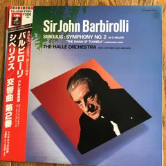 2025年最新】ジョン・バルビローリの人気アイテム - メルカリ