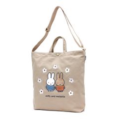 [ハピタス] Miffy ミッフィー しっかり帆布トートショルダーバッグ 6063 しっかり帆布 トートバッグ B244.ベージュフラワーアーチ