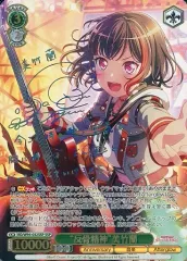 2025年最新】佐倉綾音 サインの人気アイテム - メルカリ