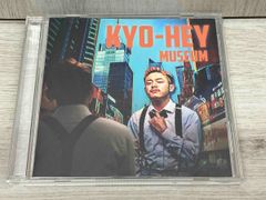 ルサンチマン 使えない頭、回して CD 廃盤 - メルカリ