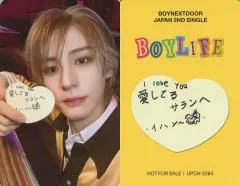 【中古】コレクションカード(男性) BOYNEXTDOOR/イハン(LEEHAN)/裏面印刷メッセージ入り/CD「BOYLIFE(メンバーソロジャケット盤)」(UPCH-2284)ソロフォトカード