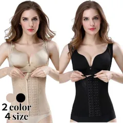 補正下着 キャミソール ウエストニッパー ボディシェイパー コルセット 補正インナー らくらく くびれ 肋骨 背中 脇 胸 バスト アンダー リフトアップ 猫背 ウェストニッパー ボーン ウエスト ニッパー 肋骨締め ボディ シェイパー