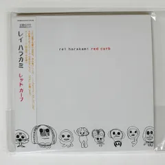 2025年最新】ReI harakami レコードの人気アイテム - メルカリ