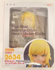 グッドスマイルカンパニー ねんどろいど キスショット・アセロラオリオン・ハートアンダーブレード 2634