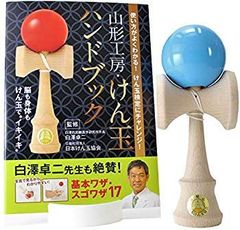 夢元無双 GLOKEN イワタ木工 日本製 オーシャンブルー - メルカリ