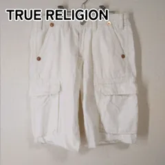 2024年最新】true religion ハーフパンツの人気アイテム - メルカリ