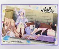 【中古】タオル・手ぬぐい 集合 オリジナルA4マイクロファイバータオル 「PS4/Switchソフト ジュエリー・ハーツ・アカデミア」 ゲーマーズ購入特典