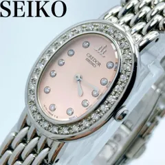 2026年最新】クレドール シグノ ダイヤの人気アイテム - メルカリ