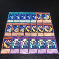 2026年最新】遊戯王 月光彩雛の人気アイテム - メルカリ