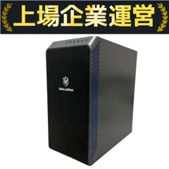 Intel Core i7-13700F【中古】 Intel® Core™ i7-13700F 16-Core Desktop Processor for sale