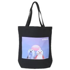 パペットスンスン　マザーズバッグ PUPPET SUNSUN ALL ITEM – CHOCOLATE CHARACTER LABEL ONLINE STORE
