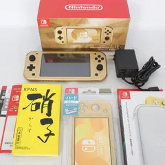 【美品】Nintendo Switch Lite ハイラルエディション キャリングケース付き HDH-S-DAZAA ニンテンドースイッチ ライト 任天堂 本体