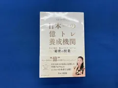 2025年最新】ウルフ 村田の人気アイテム - メルカリ 2025年最新】ウルフ 村田の人気アイテム - メルカリ
