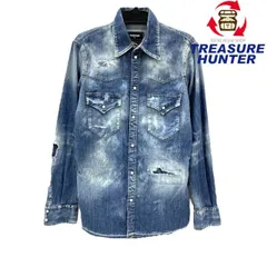 【極美品】DSQUARED2 デニムシャツ　ダメージ加工　デザイナーズ　イタリア ディースクエアード DSQUARED2 デニムシャツ ダメージ 美品