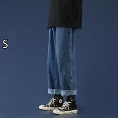 [S]メンズ ファッション 服 オシャレ シンプル 大人 かっこいい 大きいサイズ ストリート 紳士服 ジーンズ アメリカン ストレート レッグ ワイド 九分丈 カジュアル パンツ