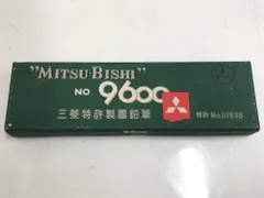 2025年最新】眞崎大和鉛筆の人気アイテム - メルカリ
