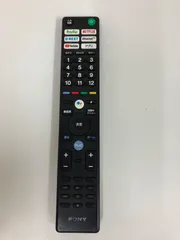 2024年最新】ソニー リモコン テレビ カバーの人気アイテム - メルカリ