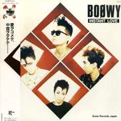 2025年最新】boowy instant loveの人気アイテム - メルカリ