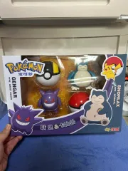 ポケットモンスター ジャンマンボ ゲンガー フィギュア セット 新品