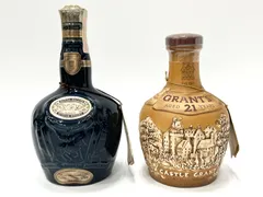 2025年最新】ロイヤルサルート21年の人気アイテム - メルカリ